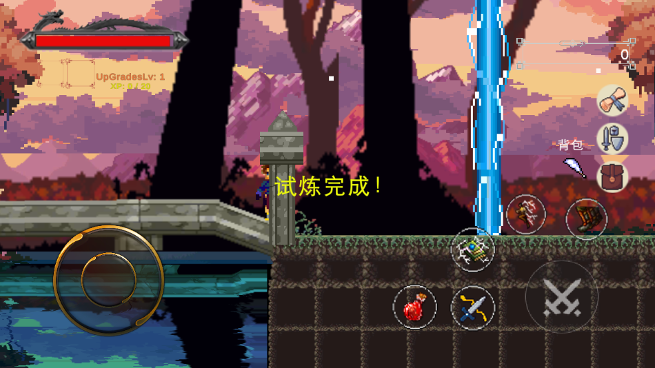 սӰ°汾v1.1.0 ׿