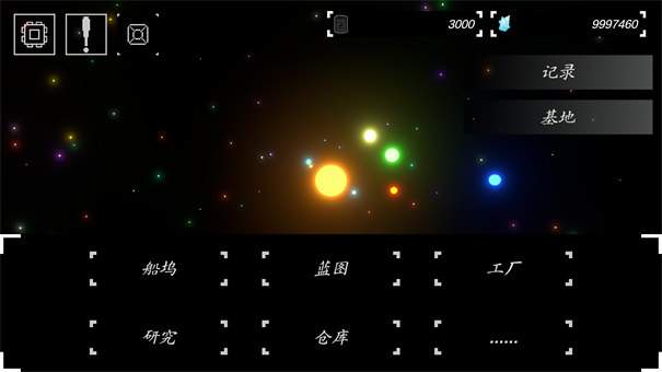 ս°v0.0.6 ׿