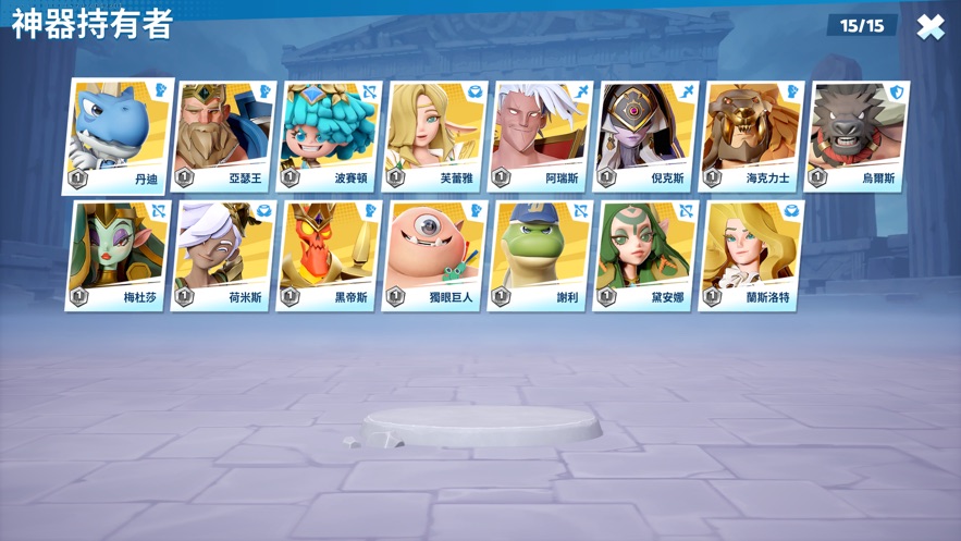 Ҷ(BattleCrush)v0.0.16 ٷ