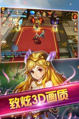 񶷽׿ֻv1.0.900 °