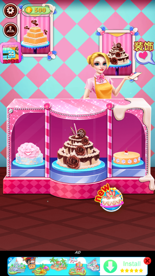 ̵갲׿ֻ(Cake Cooking Shop)v8.0.28 °