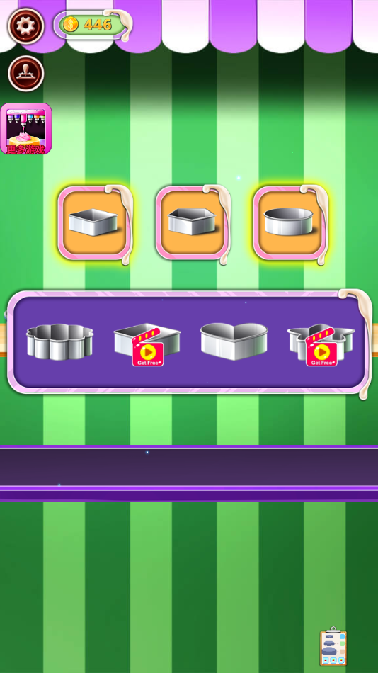 ̵갲׿ֻ(Cake Cooking Shop)v8.0.28 °