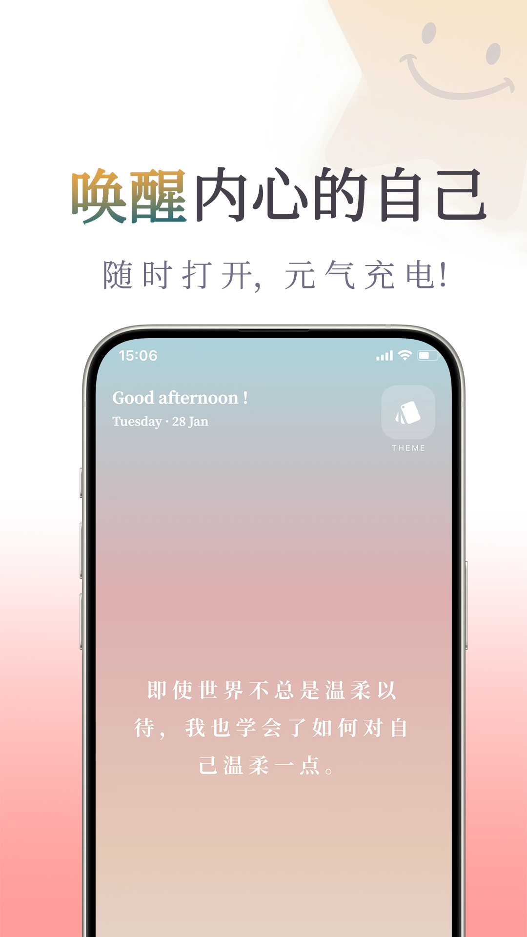 Һܺappv1.2.1 °