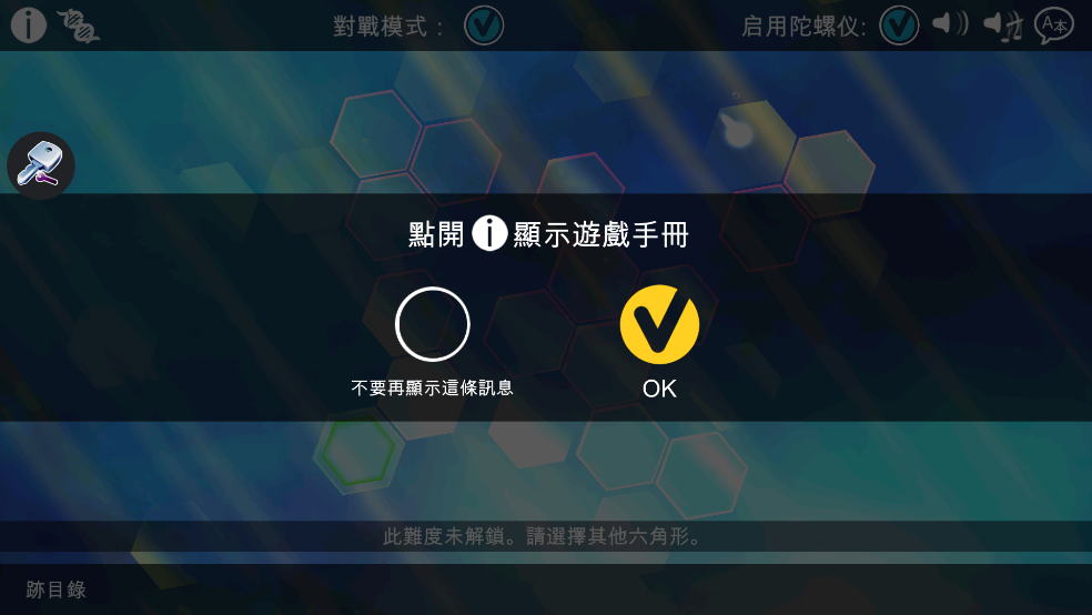 Sparkle 2 Evo˸2Ϸv4.0 °