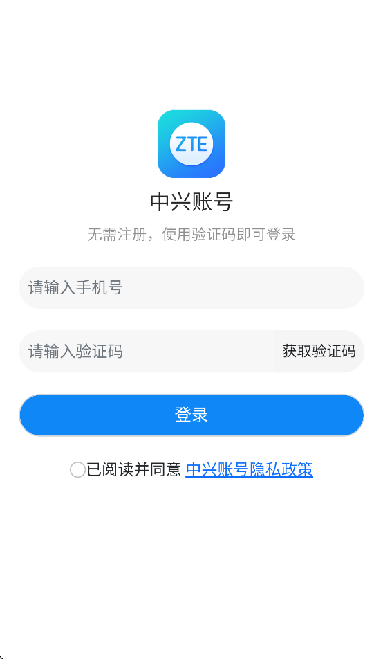 ˶appٷv2.3.000.060 ׿