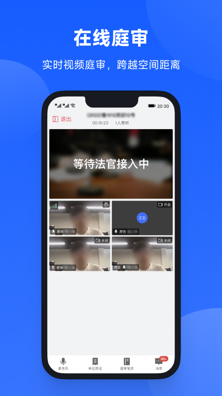 ͥͥappعٷv3.1.4 °汾