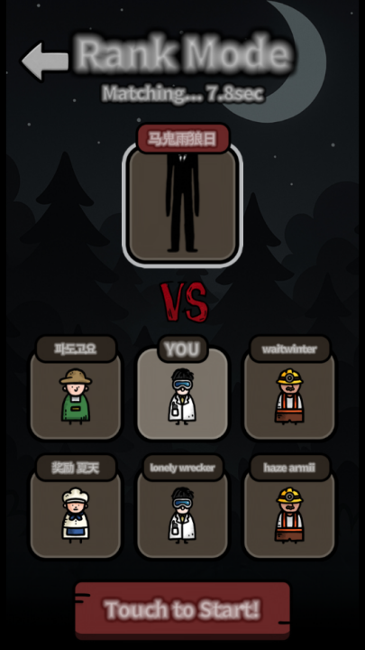 ֮ҹϷ(Night of Nightmare)v0.2.2 °