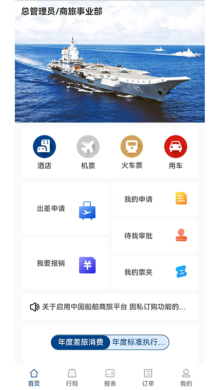 дapp׿°v1.0.002 ٷ