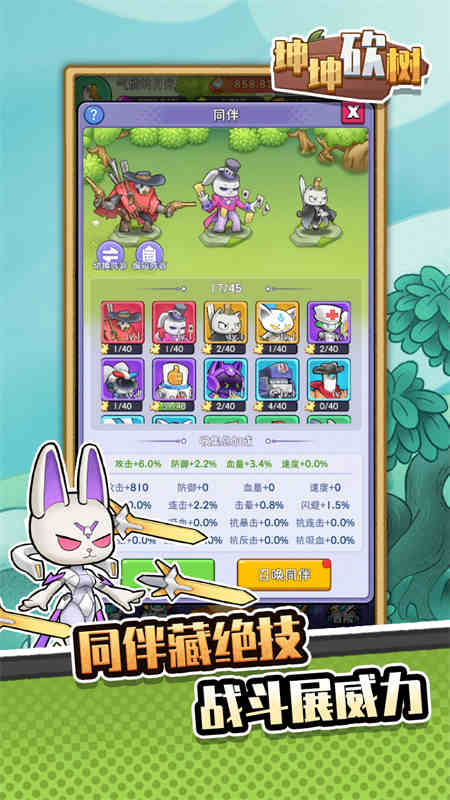׿ֻv1.0 °