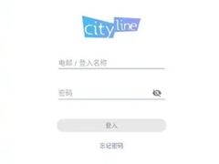 citylineô citylineòͼ