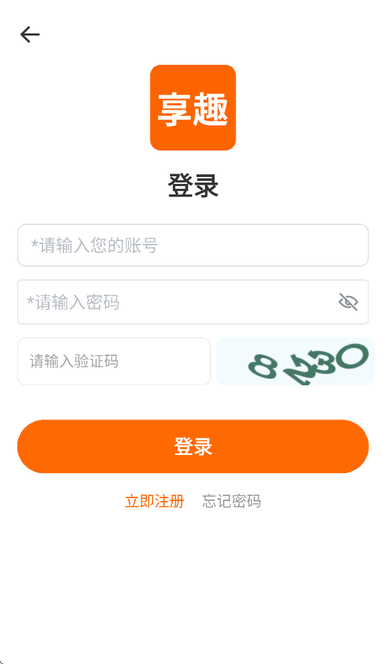 ȤƵ2025°ذװv1.0.6 ֻ