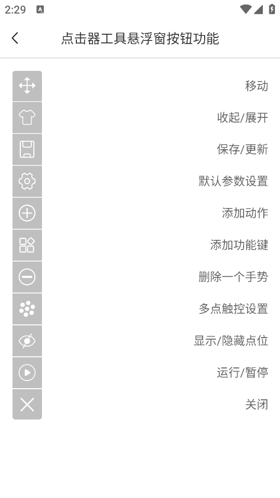 iٷv6.1.7 ׿
