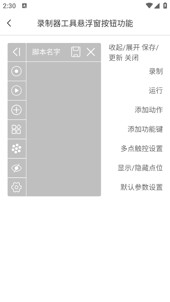 iٷv6.1.7 ׿