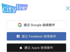 citylineôע citylineעȷûӦô