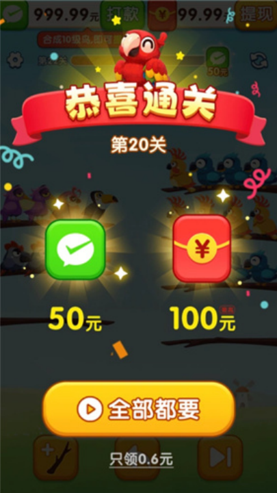 Сv1.0.1 °
