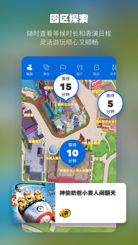 ȼٷappv4.5.8 ׿