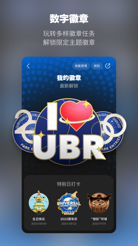 ȼٷappv4.5.8 ׿