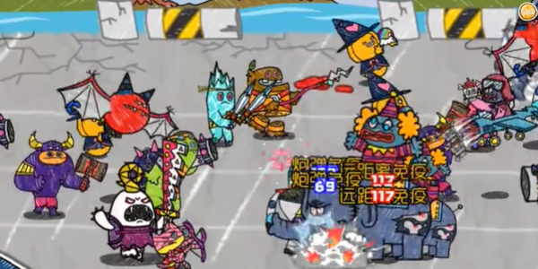 սʬ°(Monster VS Zombie)v1.8.5 ׿