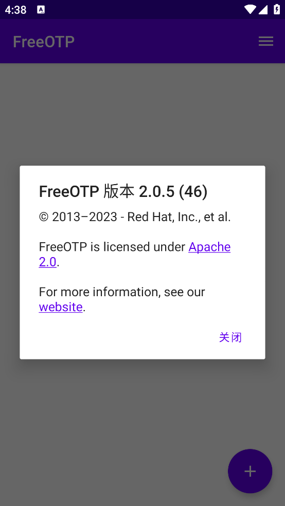 freeotpֻv2.0.5 ٷ