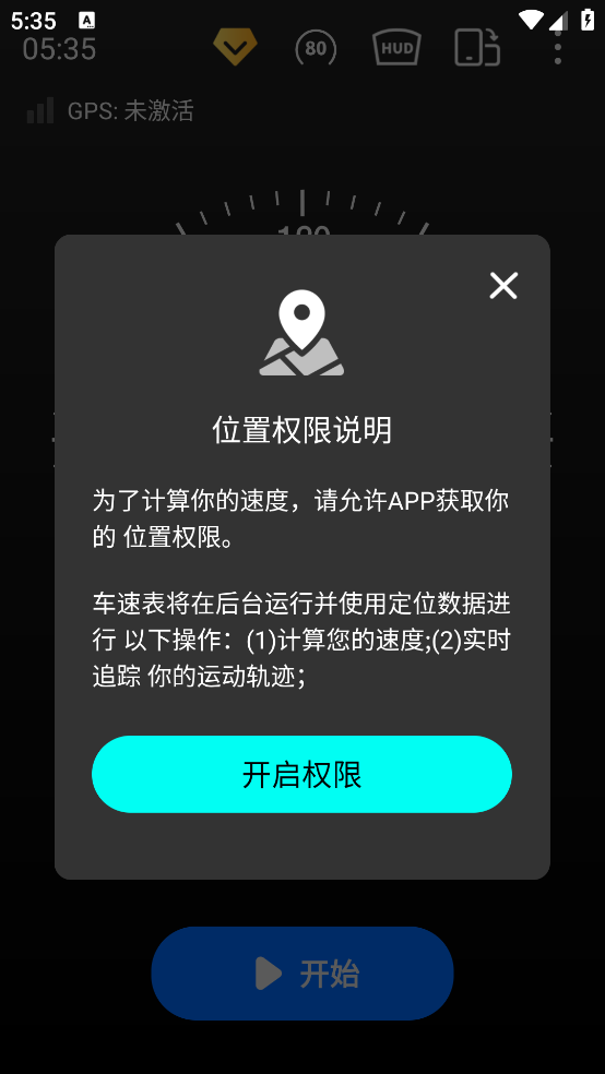 ٱappv2.1.4 °