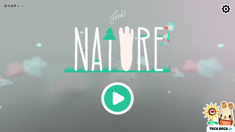 пȻ°(Toca Nature)v2.0-play ׿