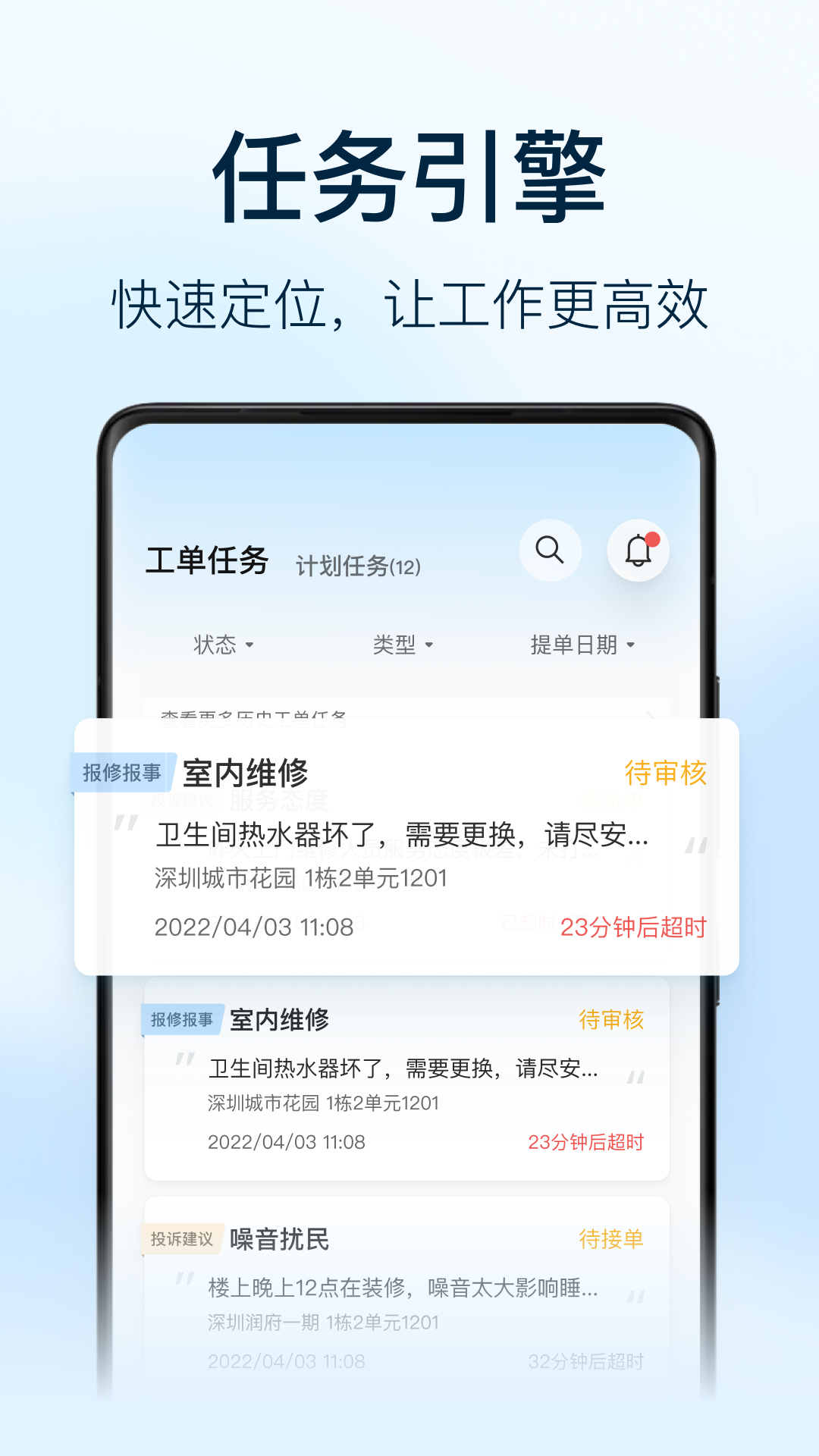Աappv2.2.5.2020500 °汾