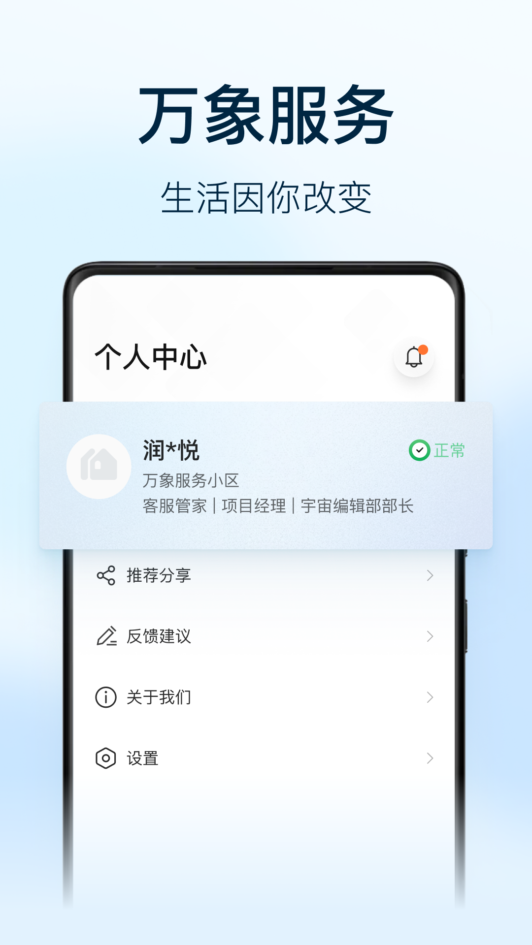 Աappv2.2.5.2020500 °汾