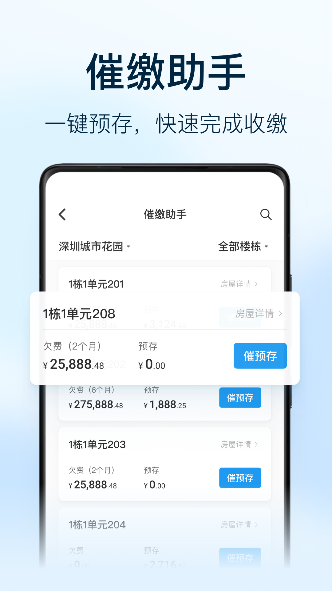 Աappv2.2.5.2020500 °汾