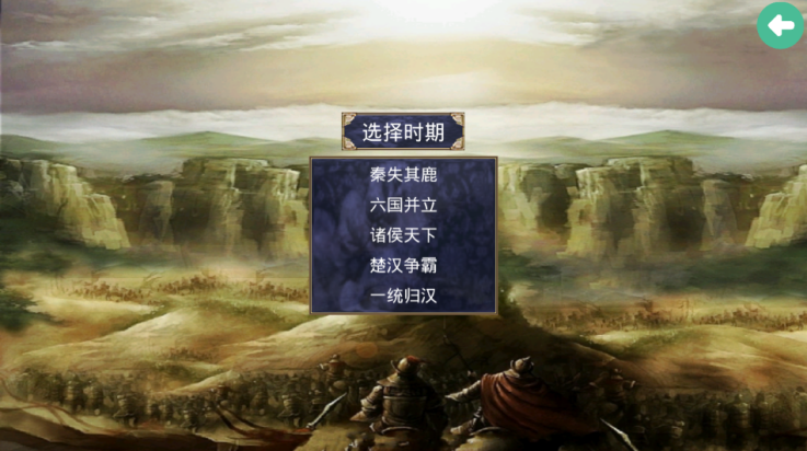 ȺӢv2.9.0 °