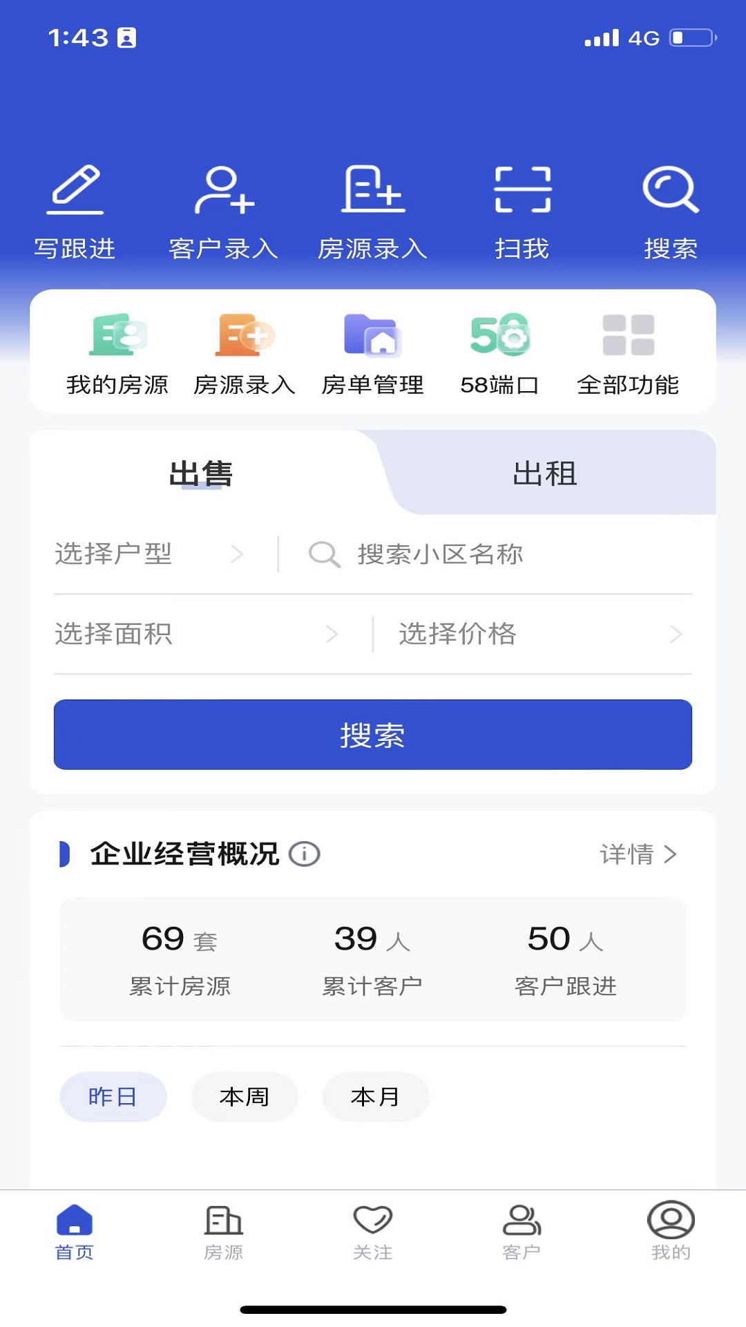 㷿appٷذװv2.9.13 °汾