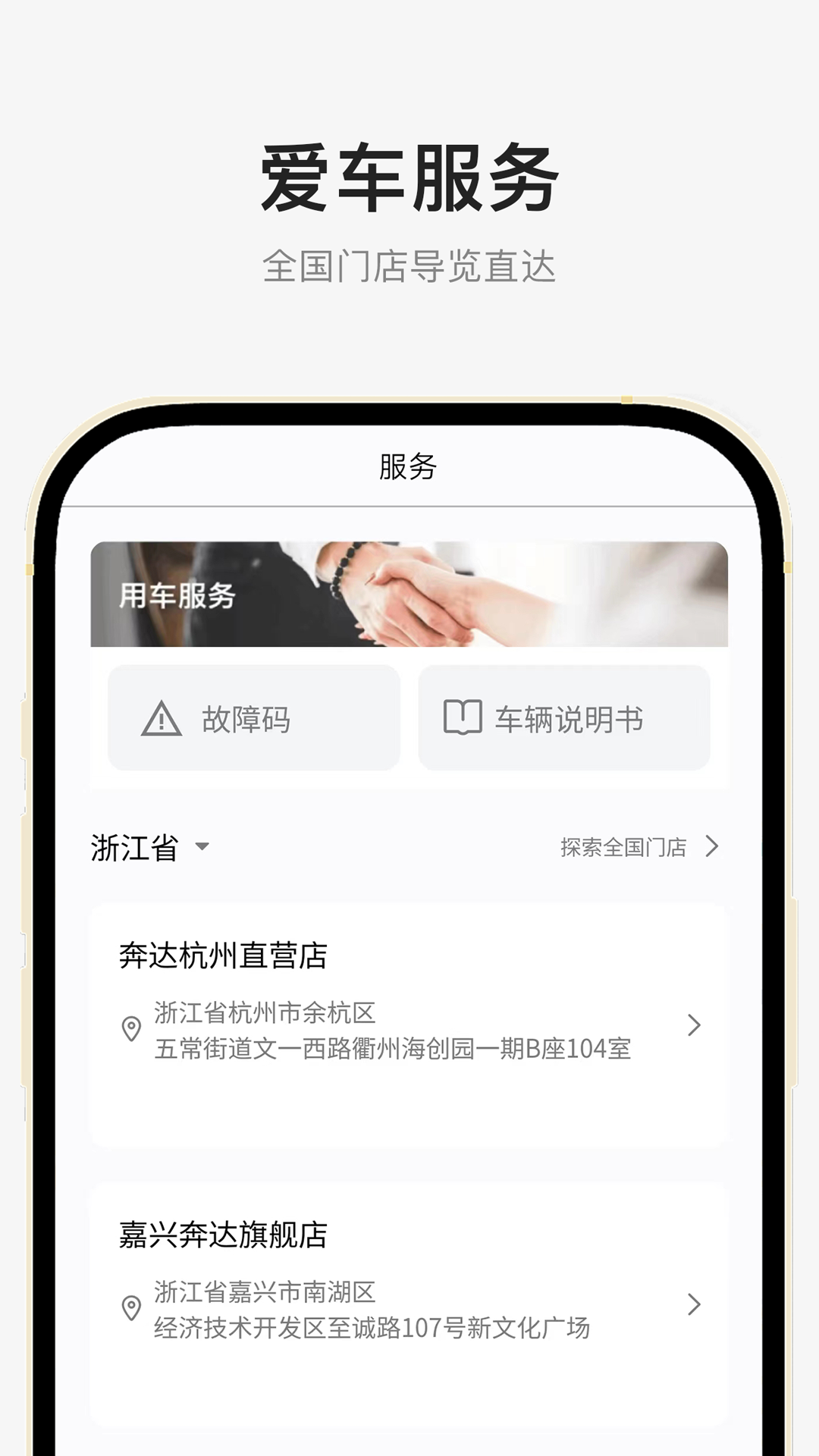 appٷذװv1.7.3 °
