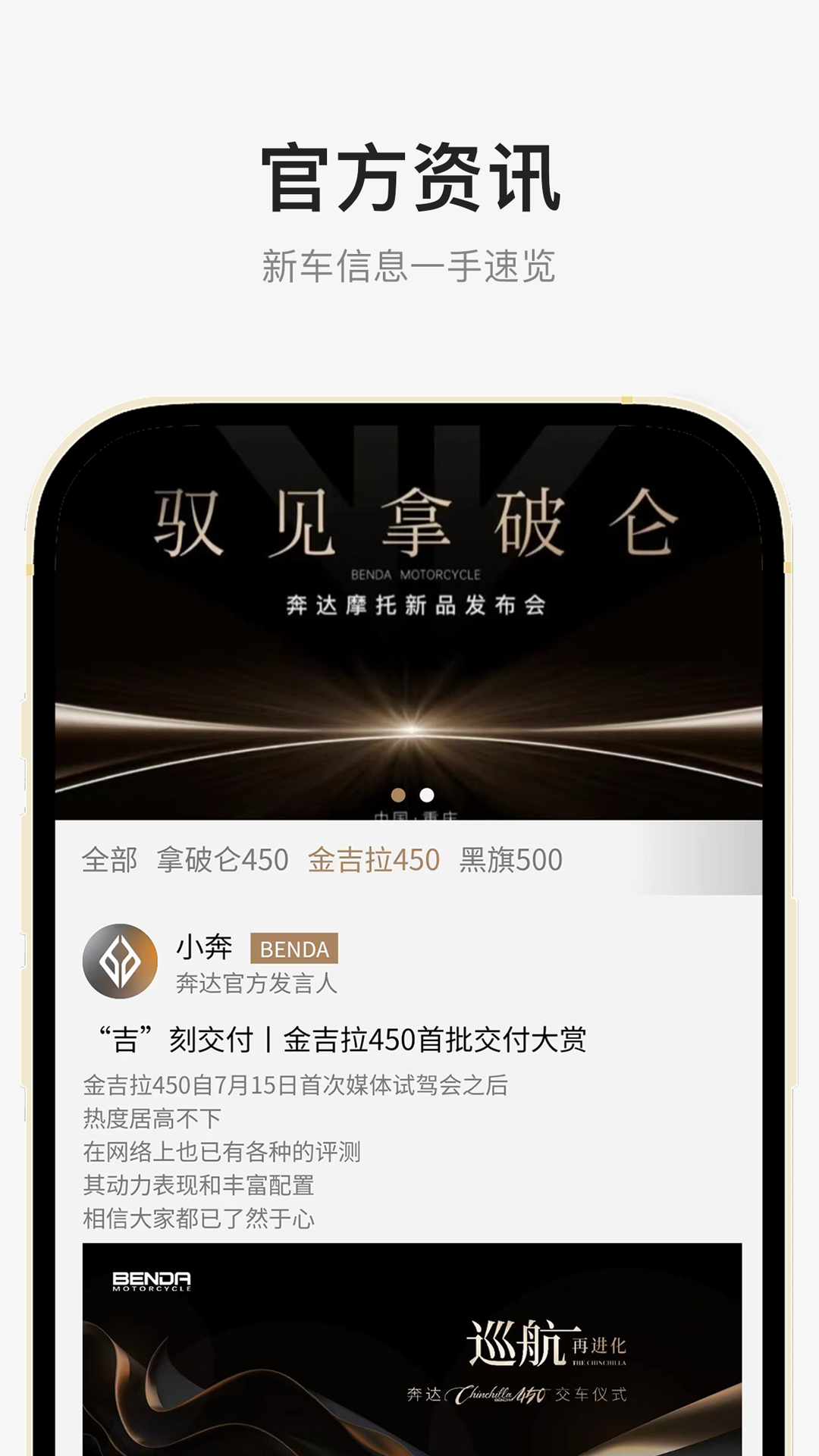 appٷذװv1.7.3 °