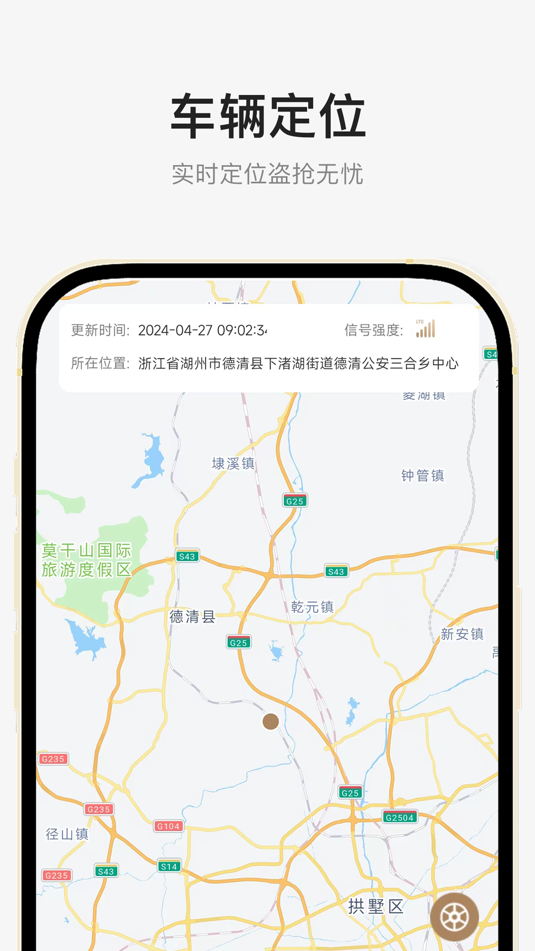 appٷذװv1.7.3 °