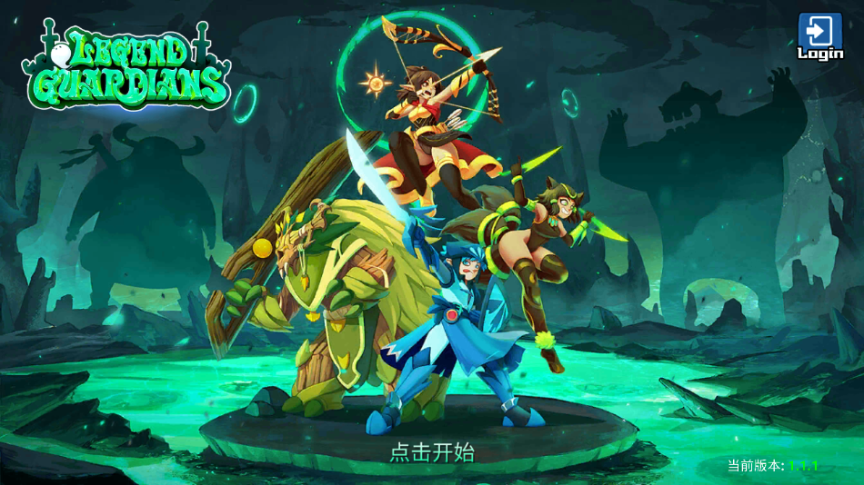 ػ°(Legend Guardians)v1.1.1 ׿