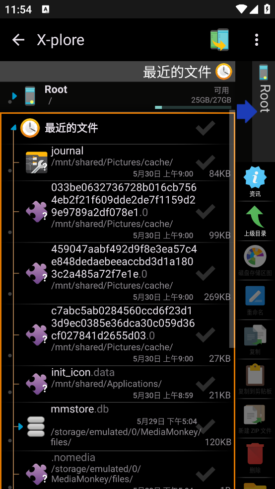 xplorev4.43.05 °