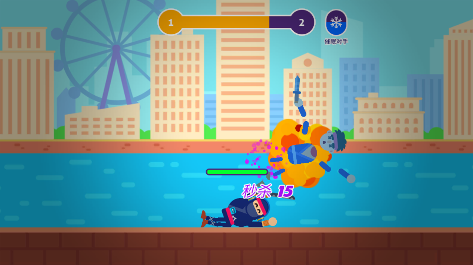 ֶҶϷذ׿v1.2.3 °