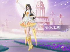 ˮСħɶǮ ˮСħô