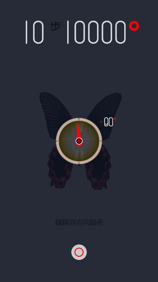 ʮϷٷv3.2 °