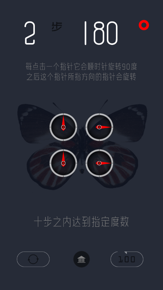 ʮϷٷv3.2 °