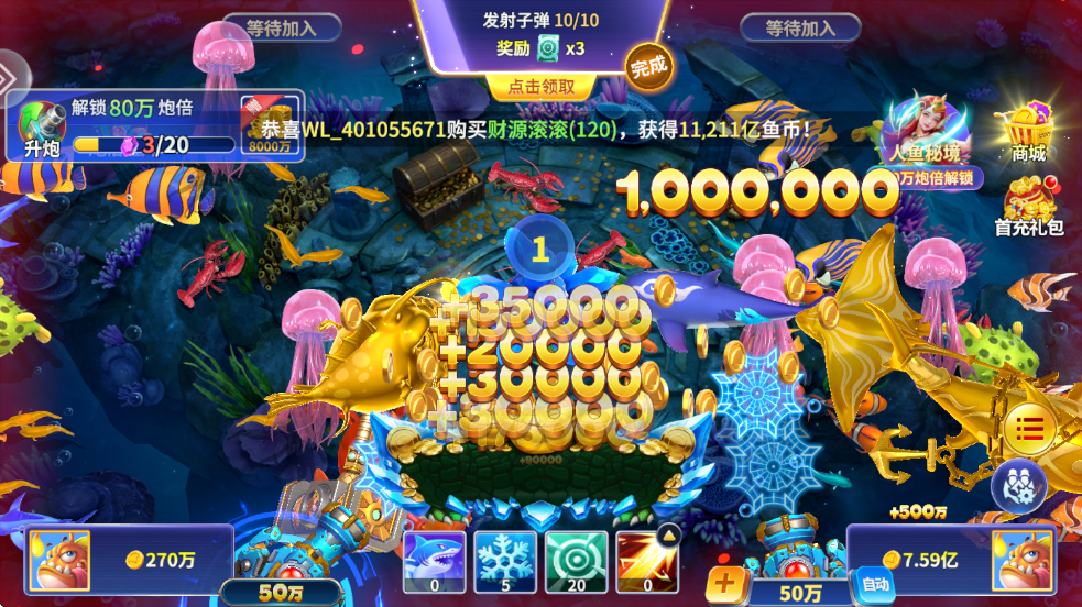 2ϰ汾v3.9.9 ׿