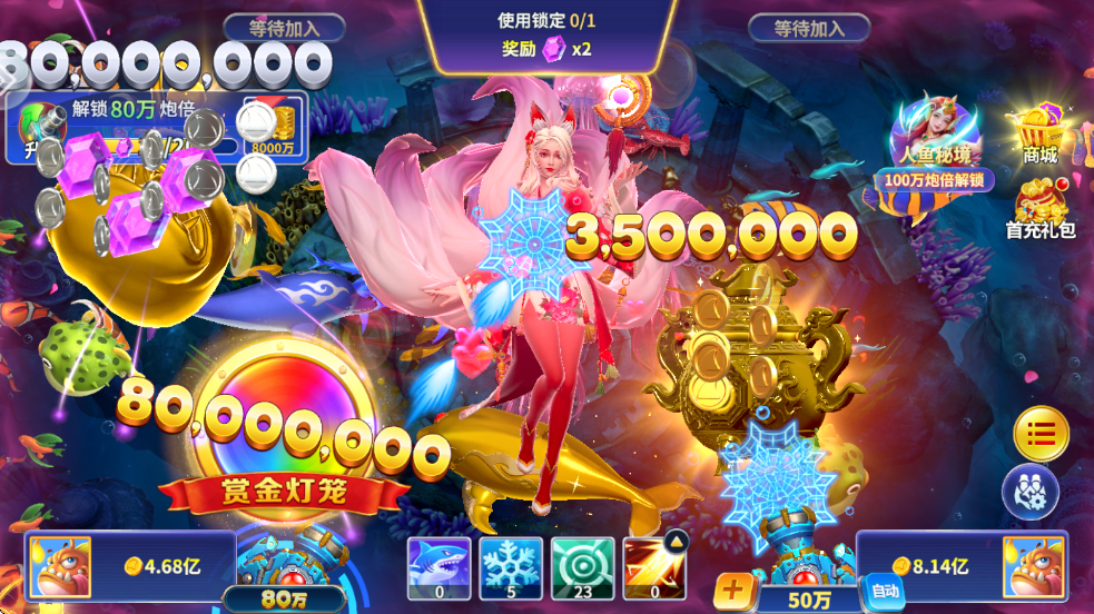 2ϰ汾v3.9.9 ׿
