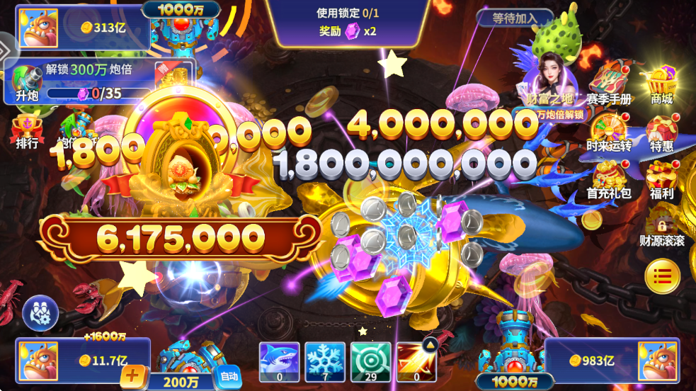 2׿v3.9.9 °汾