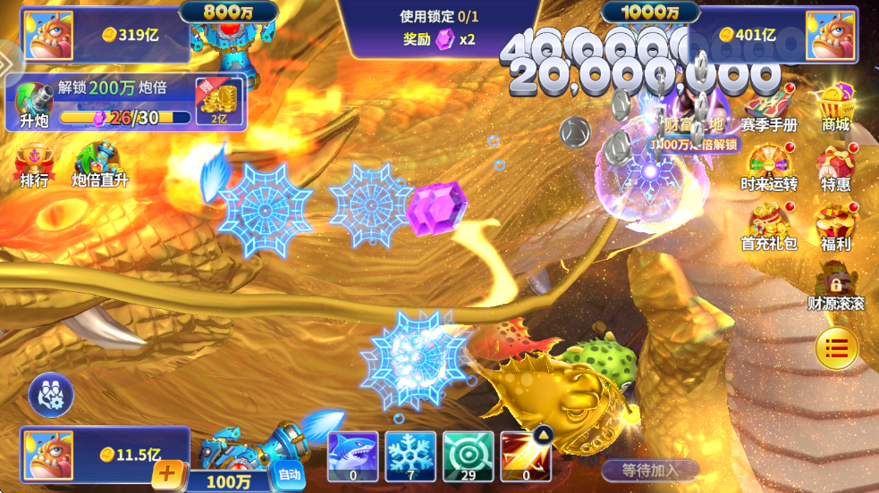 2׿v3.9.9 °汾