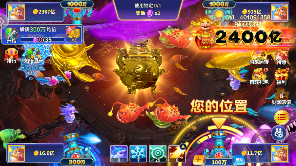 2v3.9.9 ׿