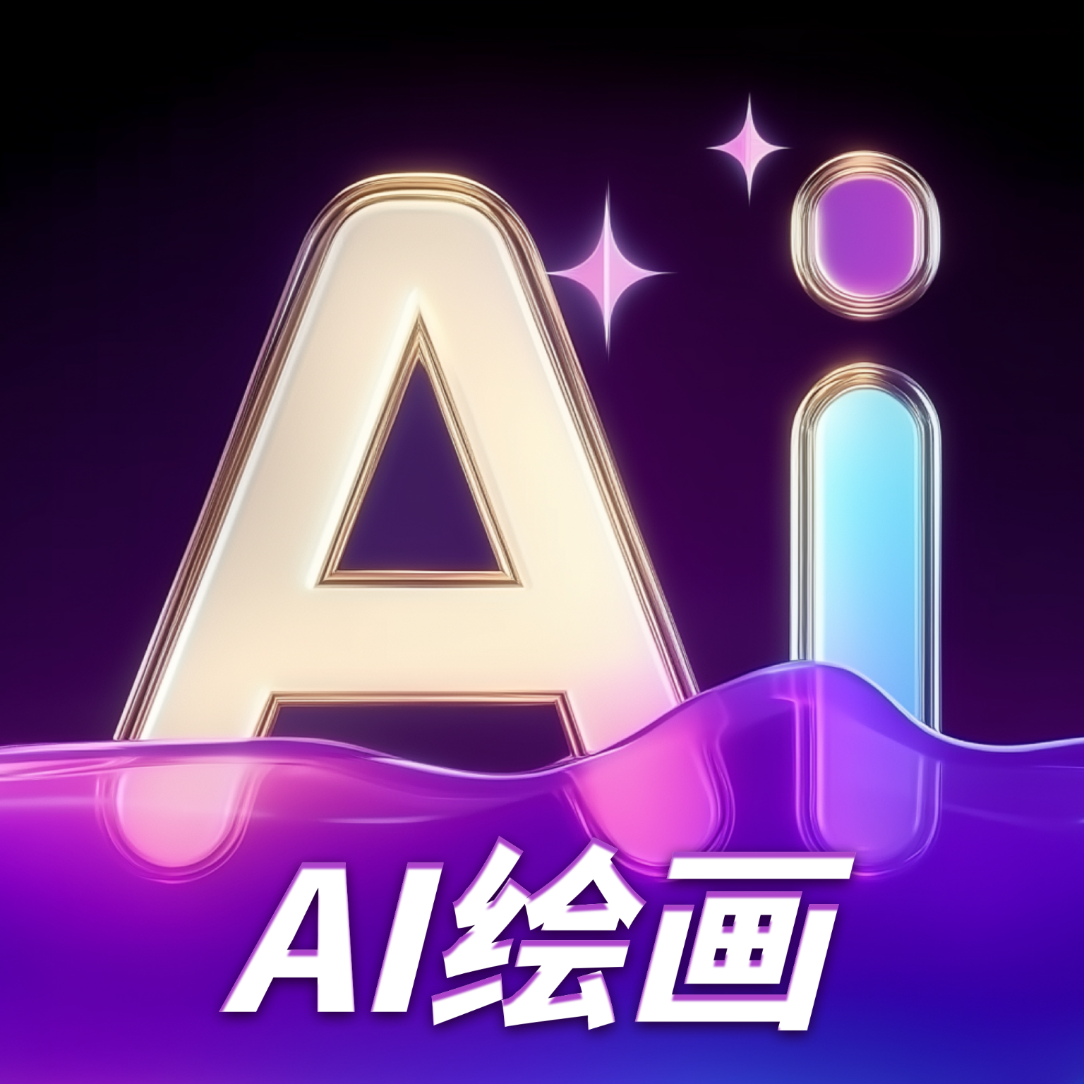 Craiyon滭appv1.0.0 °