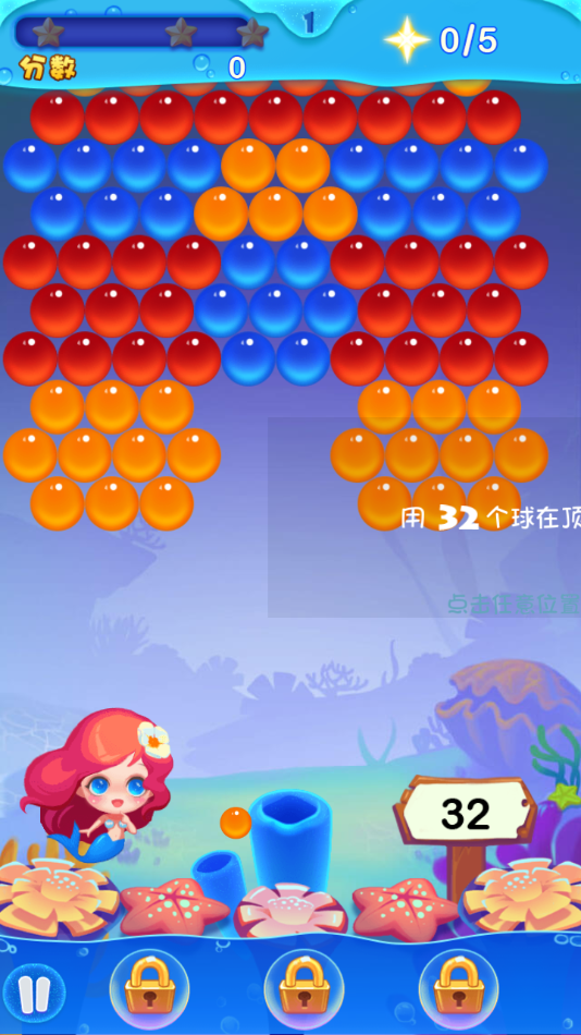 ˹2°v1.5.0 ׿