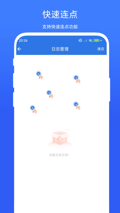 Сappv1.0.1 °