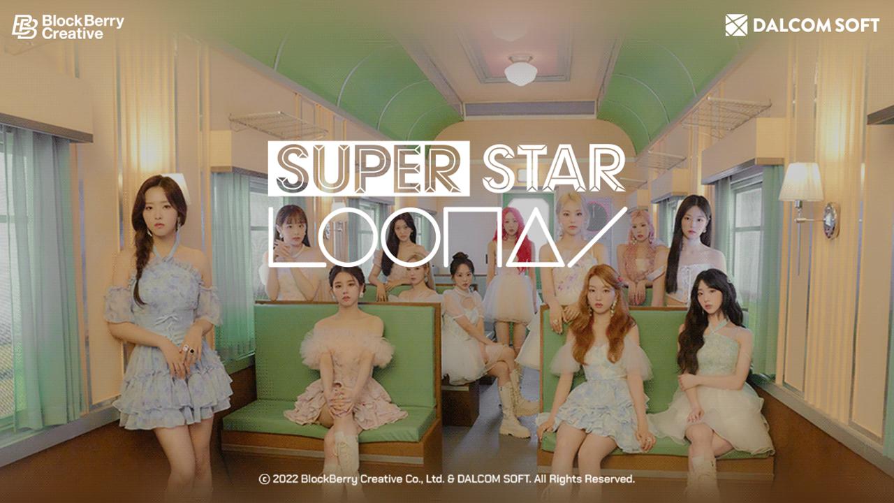 SuperStar LOONAϷv3.12.4 °
