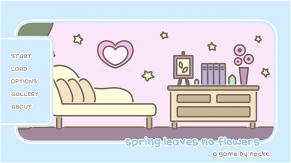ûлٷ(spring leaves no flowers)v1.11 ׿