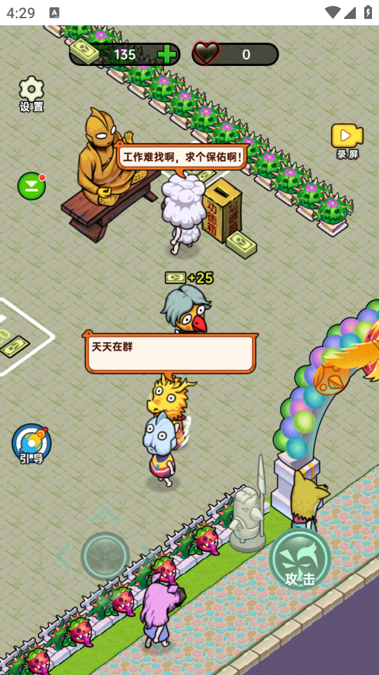 ڵ갡°v3.0 ٷ